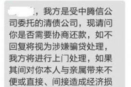 谷城对付老赖：刘小姐被老赖拖欠货款